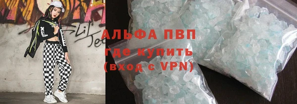 твердый Елабуга