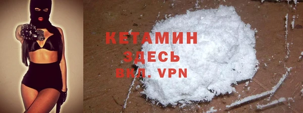 хмурый Елизово