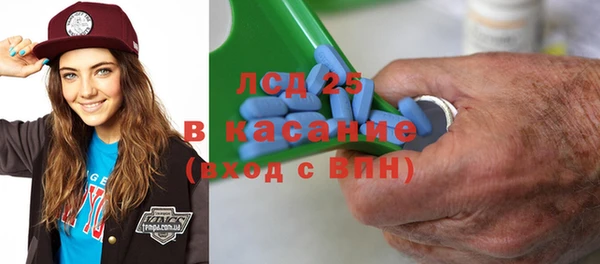 хмурый Елизово