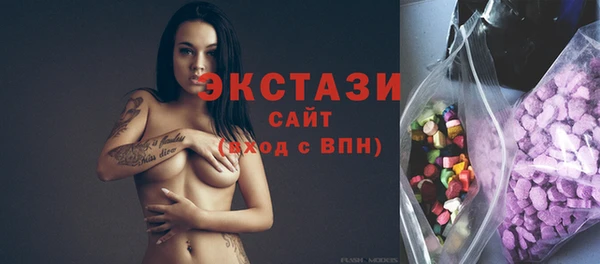 твердый Елабуга