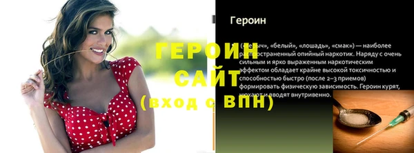 хмурый Елизово