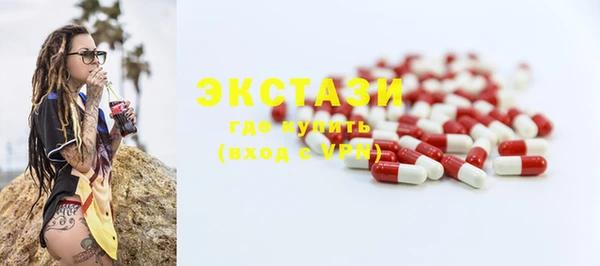 твердый Елабуга