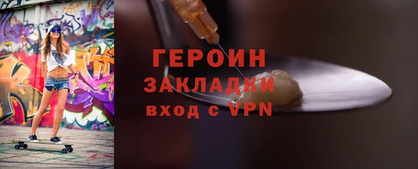 твердый Елабуга