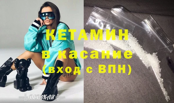 хмурый Елизово