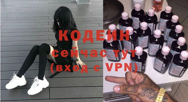твердый Елабуга