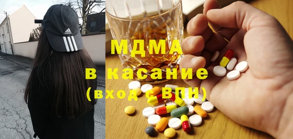 твердый Елабуга