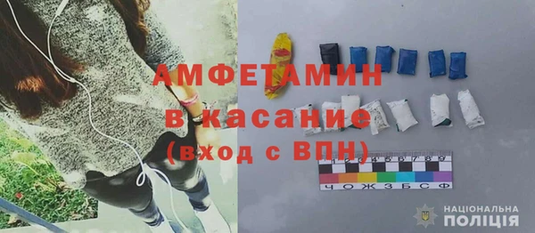 твердый Елабуга