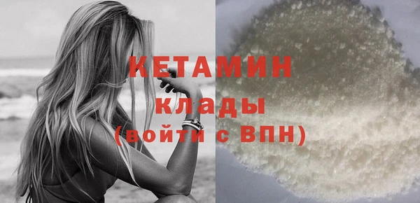 твердый Елабуга