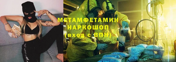 твердый Елабуга