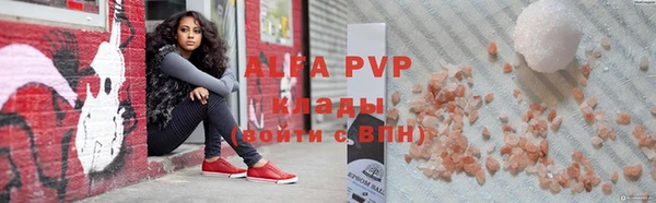 твердый Елабуга