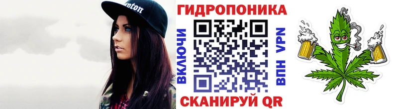 Канабис Ganja  Купить где  Первомайск 